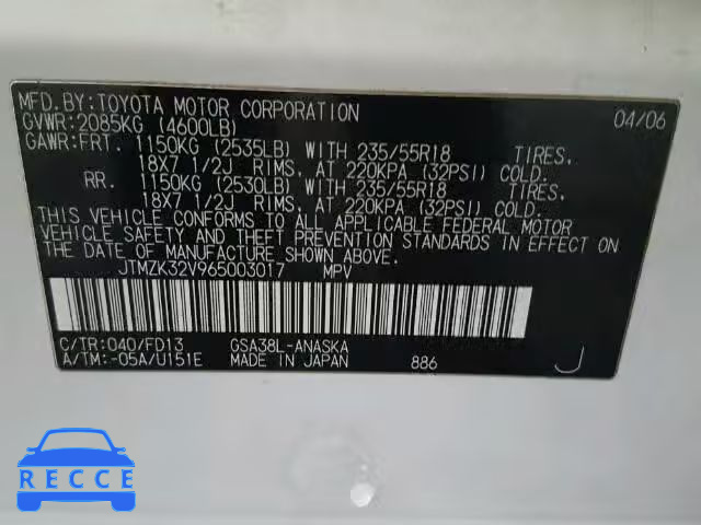 2006 TOYOTA RAV4 SPORT JTMZK32V965003017 зображення 9