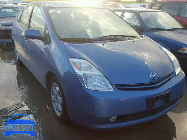 2004 TOYOTA PRIUS JTDKB20U940076517 image 0