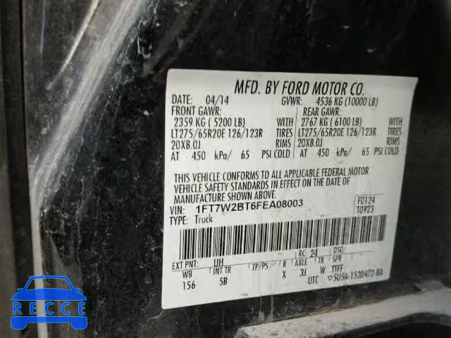2015 FORD F250 SUPER 1FT7W2BT6FEA08003 image 9