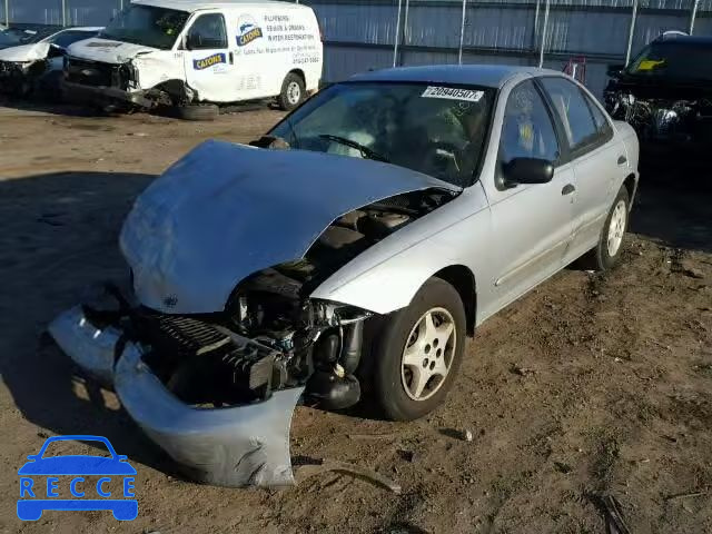 2002 CHEVROLET CAVALIER/C 1G1JC524627179446 image 1