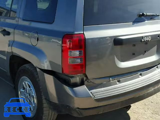 2014 JEEP PATRIOT SP 1C4NJPBAXED550260 image 9