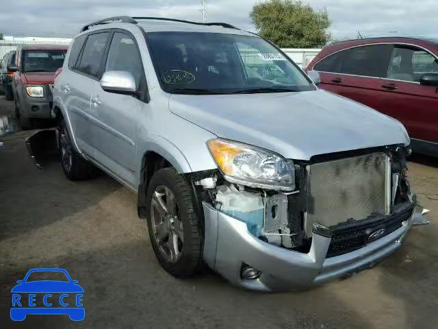 2012 TOYOTA RAV4 SPORT JTMWF4DV9C5048139 Bild 0