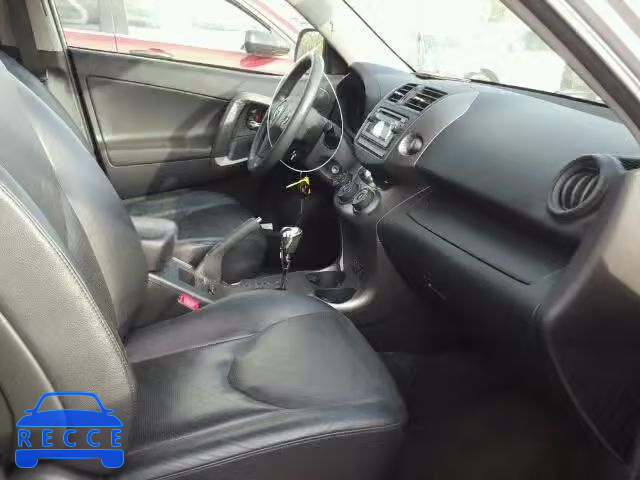 2012 TOYOTA RAV4 SPORT JTMWF4DV9C5048139 зображення 4