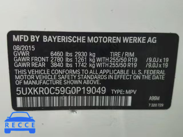 2016 BMW X5 XDRIVE3 5UXKR0C59G0P19049 зображення 9