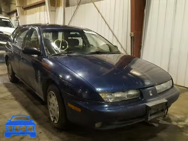 1997 SATURN SW2 1G8ZJ8271VZ238031 image 0