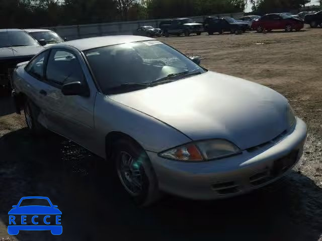 2001 CHEVROLET CAVALIER 1G1JC124017161967 image 0