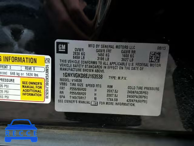 2014 CHEVROLET TRAVERSE L 1GNKVGKD8EJ163538 image 9