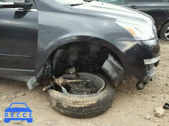 2014 CHEVROLET TRAVERSE L 1GNKVGKD8EJ163538 image 8