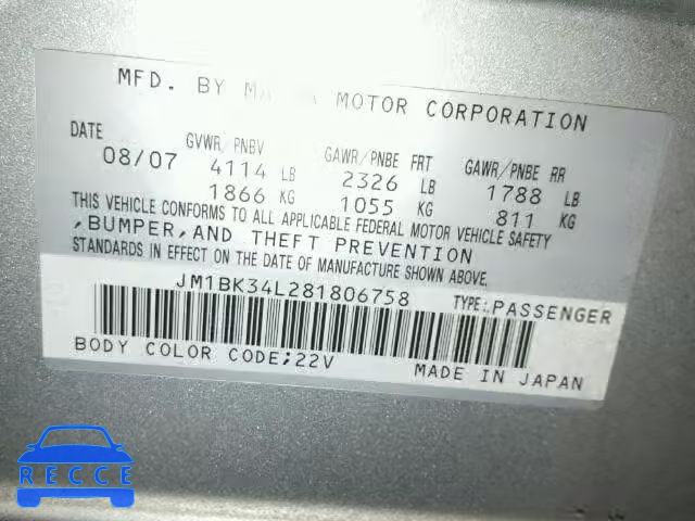 2008 MAZDA MAZDASPEED JM1BK34L281806758 image 9