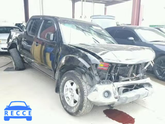 2006 NISSAN FRONTIER S 1N6AD07W56C420098 image 0