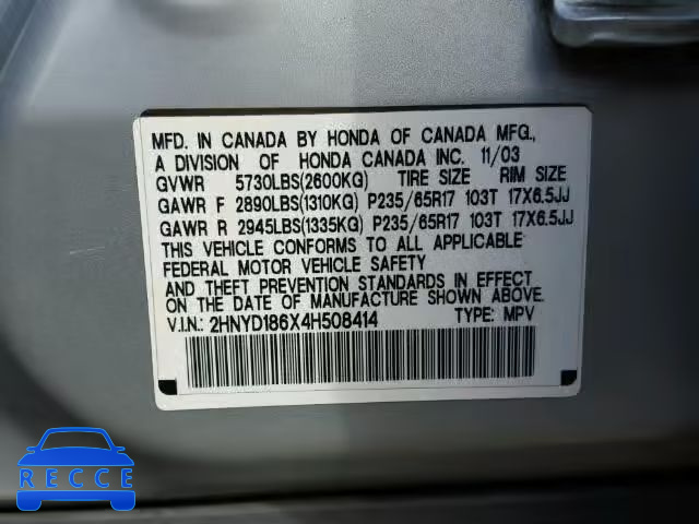 2004 ACURA MDX Touring 2HNYD186X4H508414 image 9