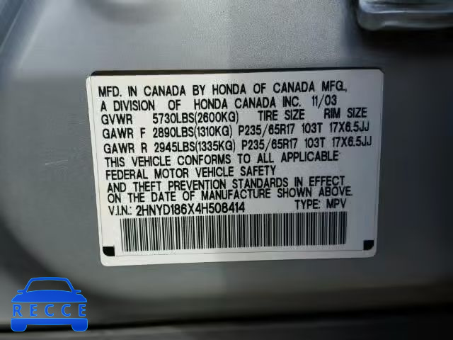 2004 ACURA MDX Touring 2HNYD186X4H508414 Bild 9