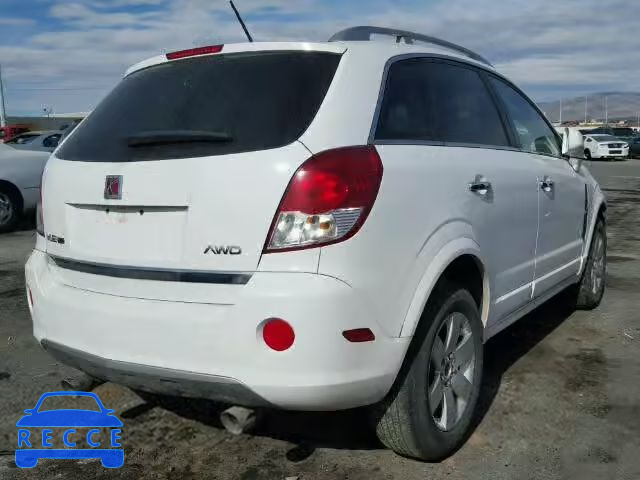 2008 SATURN VUE XR AWD 3GSDL63728S595575 image 3