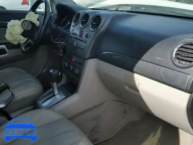2008 SATURN VUE XR AWD 3GSDL63728S595575 image 4