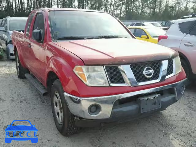 2007 NISSAN FRONTIER S 1N6AD06U07C401038 image 0