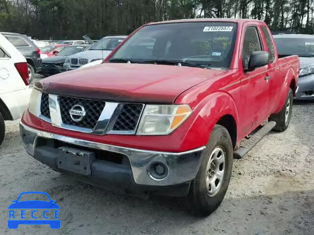 2007 NISSAN FRONTIER S 1N6AD06U07C401038 image 1