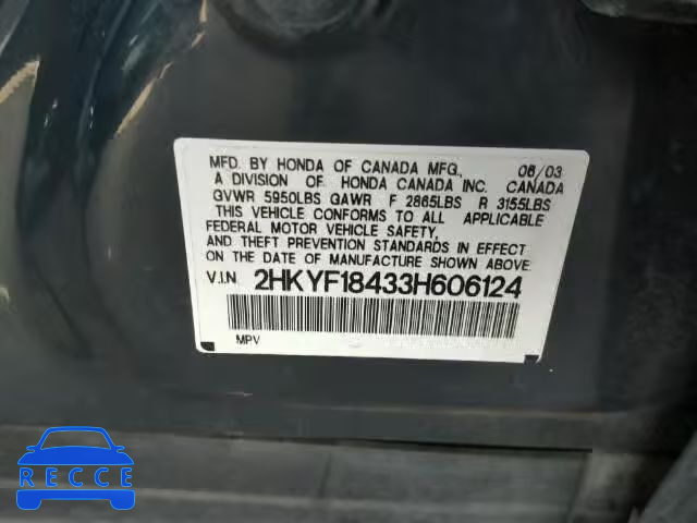 2003 HONDA PILOT EX 2HKYF18433H606124 image 9