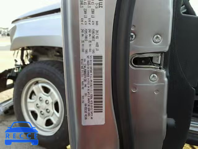 2016 JEEP PATRIOT SP 1C4NJPBB8GD741381 image 9