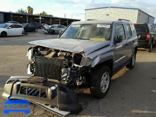 2016 JEEP PATRIOT SP 1C4NJPBB8GD741381 image 1