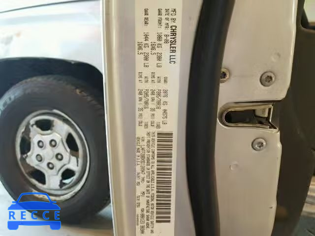 2009 JEEP PATRIOT SP 1J4FF28BX9D120947 image 9