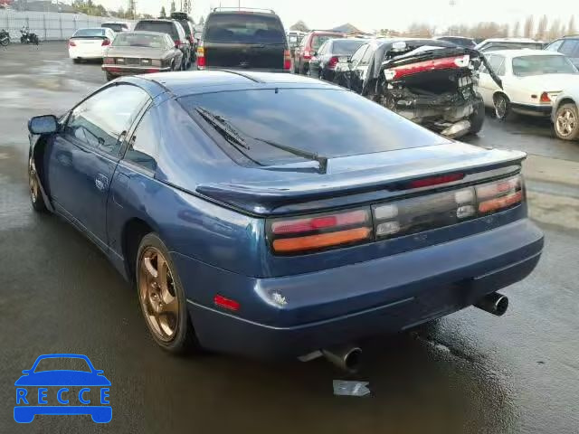 1993 NISSAN 300ZX JN1CZ24H1PX536572 Bild 2