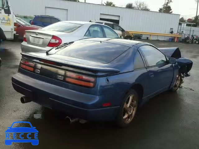 1993 NISSAN 300ZX JN1CZ24H1PX536572 Bild 3