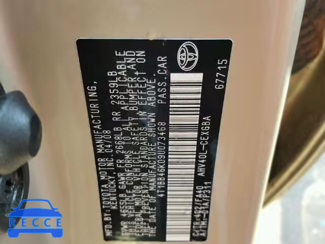 2009 TOYOTA CAMRY HYBR 4T1BB46K09U073468 image 9