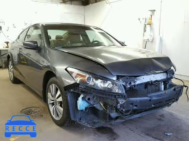 2012 HONDA ACCORD EX- 1HGCS1B89CA016231 Bild 0