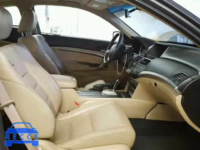 2012 HONDA ACCORD EX- 1HGCS1B89CA016231 зображення 4