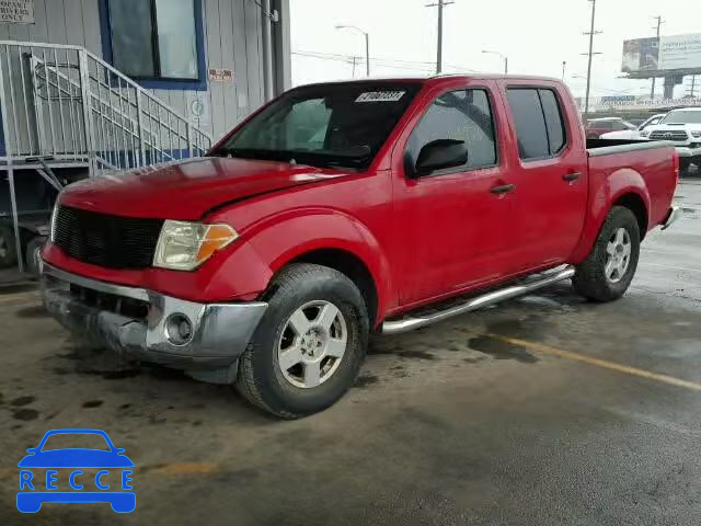 2006 NISSAN FRONTIER S 1N6AD07U76C436902 image 1