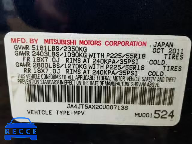 2012 MITSUBISHI OUTLANDER JA4JT5AX2CU007138 зображення 9