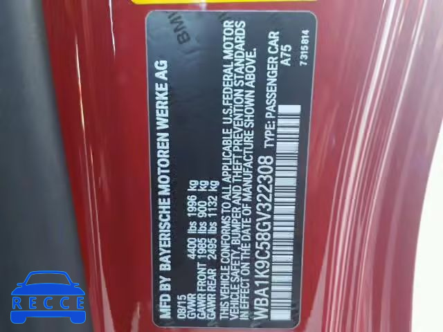 2016 BMW 228I SULEV WBA1K9C58GV322308 зображення 9