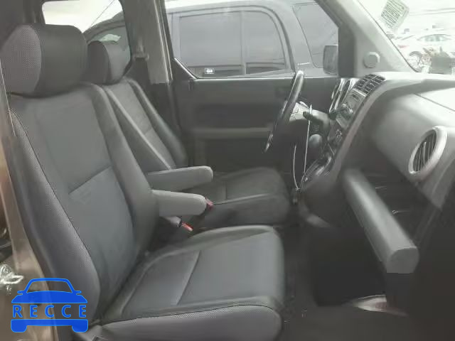 2004 HONDA ELEMENT EX 5J6YH18584L012736 зображення 4