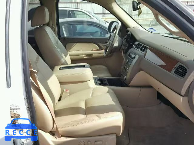 2007 GMC YUKON XL C 1GKFC16057J193754 image 4