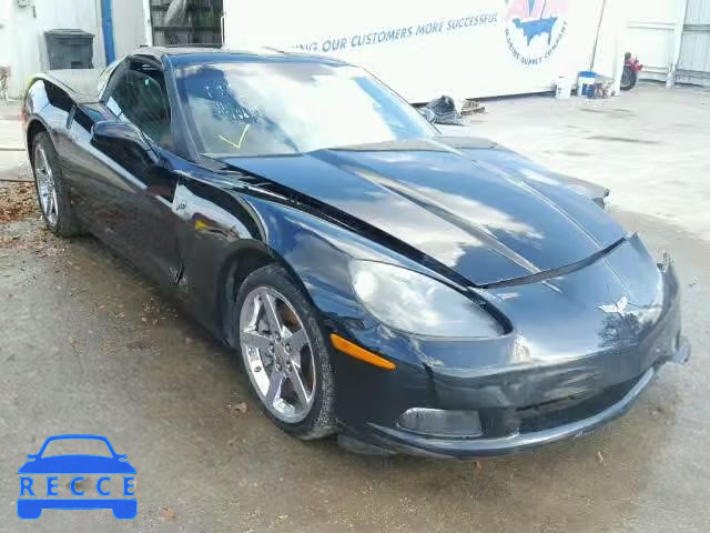 2006 CHEVROLET CORVETTE 1G1YY26U365129517 зображення 0