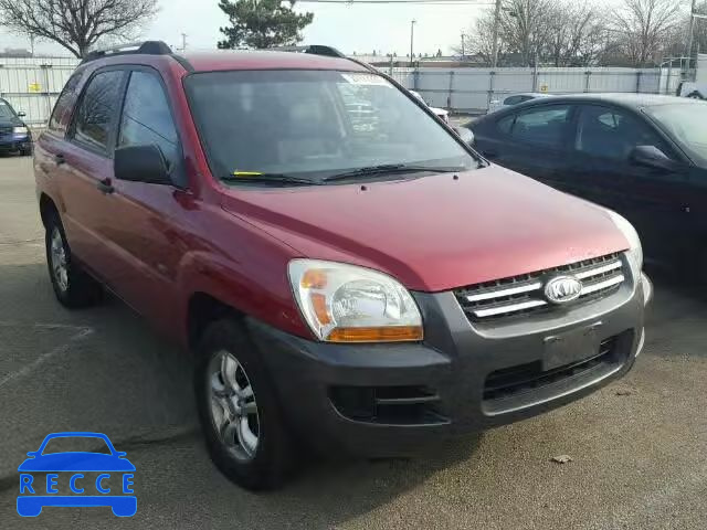 2007 KIA SPORTAGE E KNDJE723377303832 зображення 0