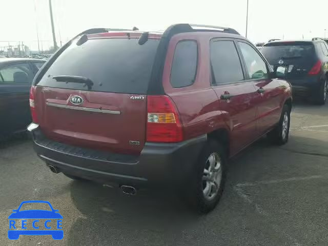 2007 KIA SPORTAGE E KNDJE723377303832 зображення 3