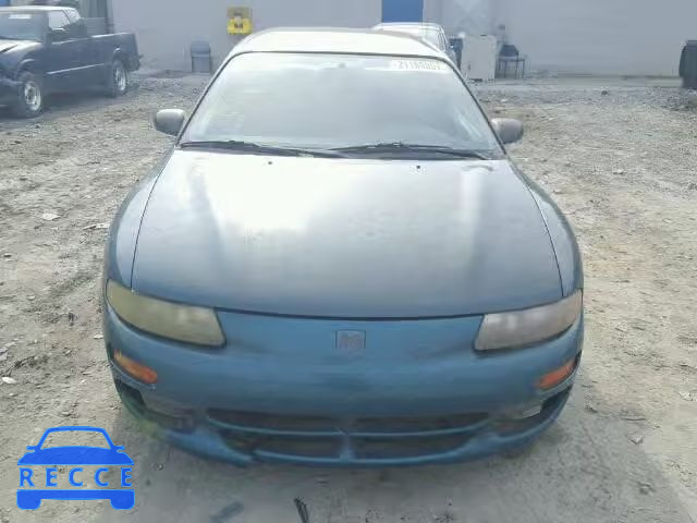 1996 DODGE AVENGER ES 4B3AU52N3TE288649 зображення 8