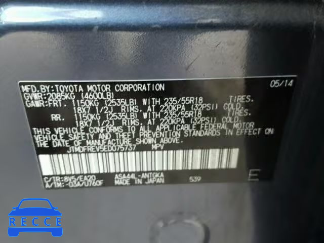 2014 TOYOTA RAV4 LIMIT JTMDFREV5ED075737 image 9