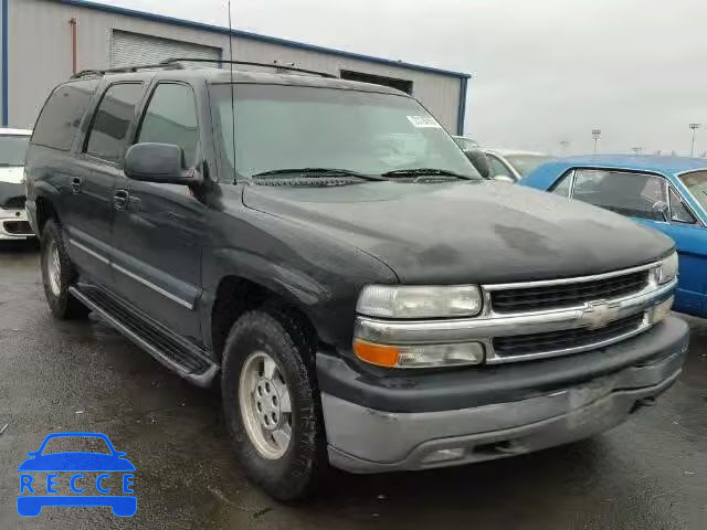 2001 CHEVROLET K1500 SUBU 1GNFK16T51J232365 image 0