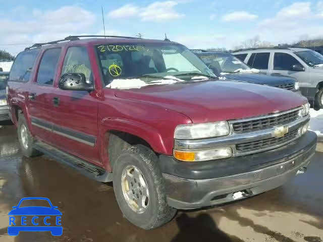 2005 CHEVROLET K1500 SUBU 1GNFK16Z55J165325 зображення 0