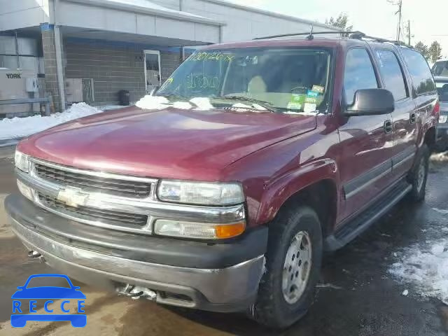 2005 CHEVROLET K1500 SUBU 1GNFK16Z55J165325 image 1