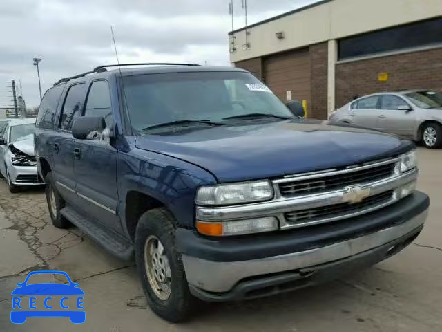 2003 CHEVROLET C1500 SUBU 1GNEC16Z83J225443 image 0