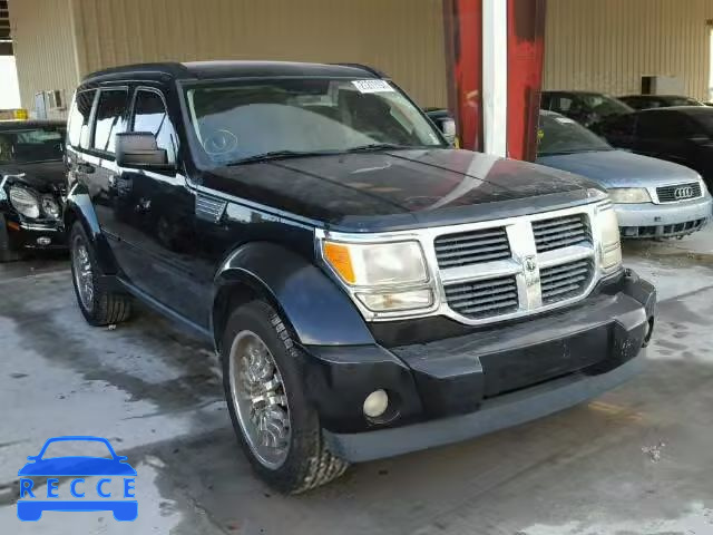 2008 DODGE NITRO SLT 1D8GU58K38W238537 Bild 0