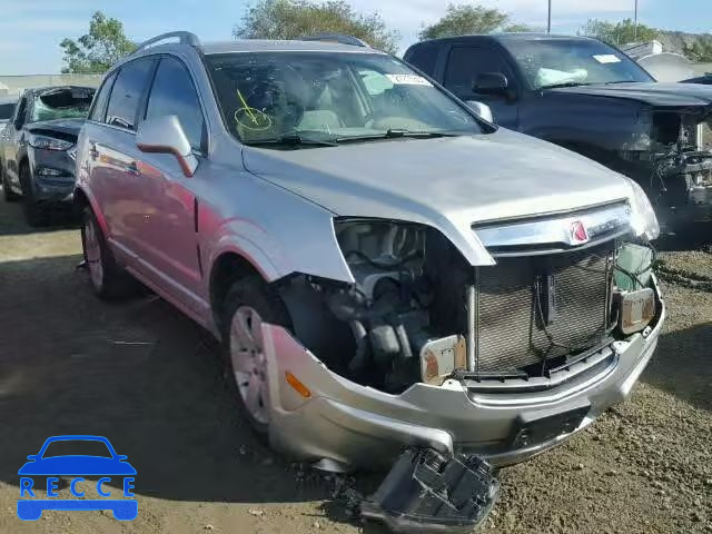 2008 SATURN VUE XR 3GSCL53728S598157 image 0
