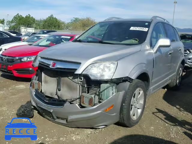 2008 SATURN VUE XR 3GSCL53728S598157 image 1