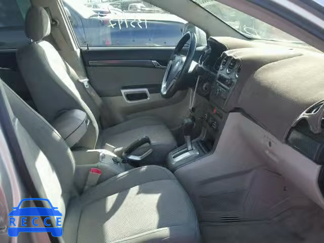 2008 SATURN VUE XR 3GSCL53728S598157 image 4
