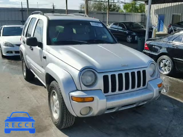 2003 JEEP LIBERTY LI 1J4GK58K43W614783 Bild 0