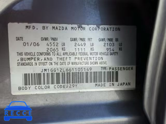 2006 MAZDA MAZDASPEED JM1GG12L661105149 image 9