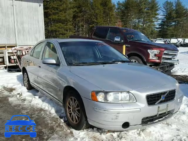 2005 VOLVO S60 YV1RS640452434006 image 0